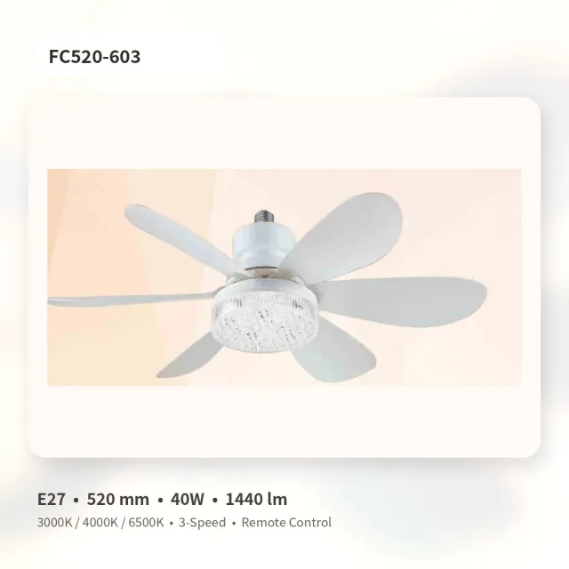 FC520-603 E27 Fan Light 520mm