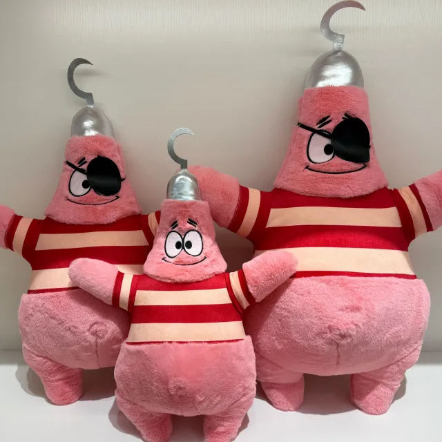 [DWJX] Patricio Estrella · Peluche · 40 cm (hasta la parte superior de la cabeza)