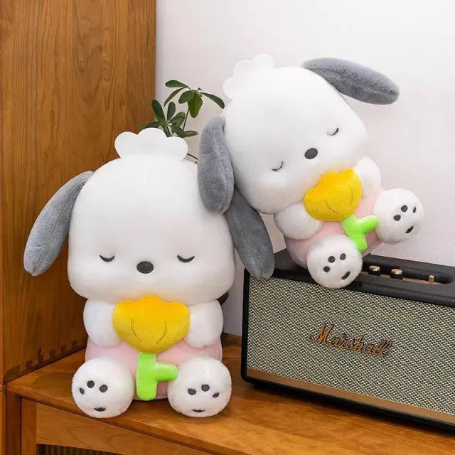 [JL] Perrito abrazando flores · Peluche · 33 cm