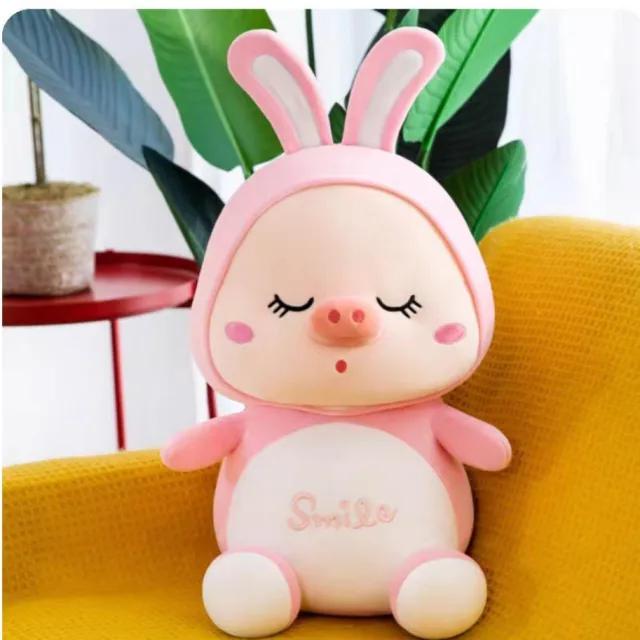兔子猪 · 毛绒公仔 · 30 cm