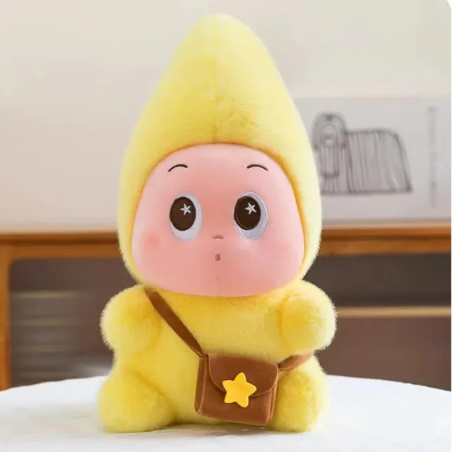 背包星星人 · 毛绒公仔 · 30 cm