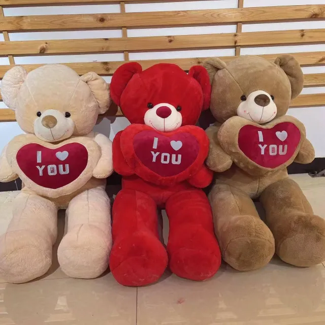 I LOVE U爱心熊 · 毛绒外皮（带拉链） · 90 cm