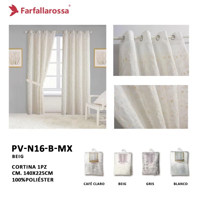 Farfallarossa 全多丽纱帘 PV-N16 米色