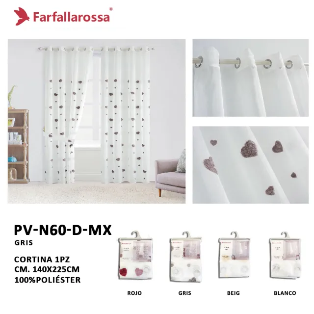Farfallarossa 三根并纱帘 PV-N60 灰色