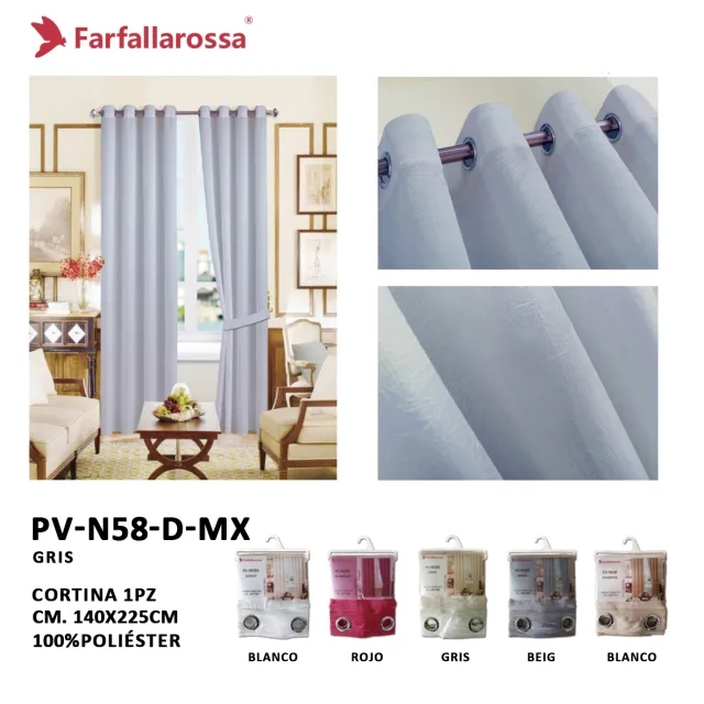 Farfallarossa 压皱纱帘 PV-N58 灰色